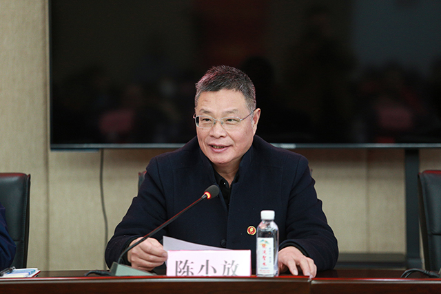 陳小放 陳小放