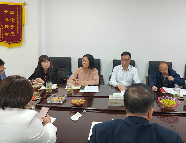 座談會1 座談會1