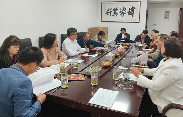 座談會2 座談會2