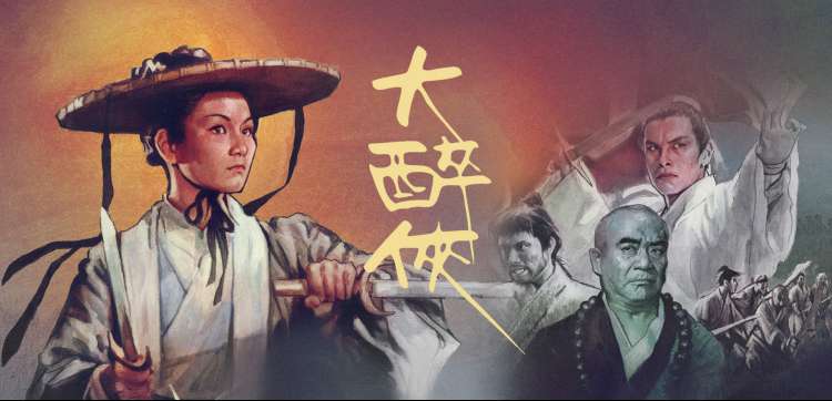 风之絮语 动漫 2026 温暖治愈